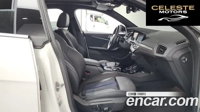 BMW Série 2 Gran Coupé (F44) 220i M Sport 2023 — photo 16 sur 41