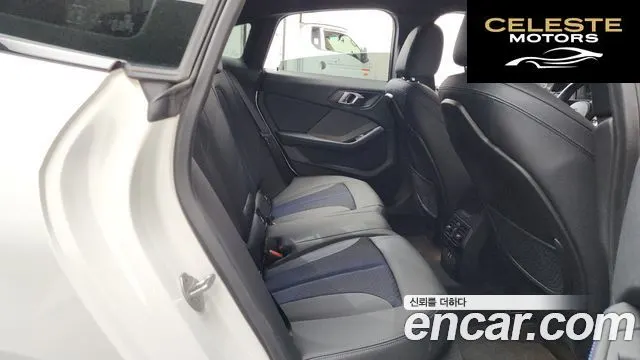 BMW Série 2 Gran Coupé (F44) 220i M Sport 2023 — photo 17 sur 41