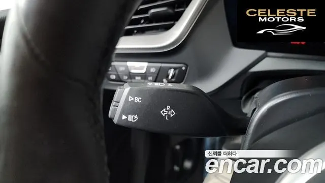 BMW Série 2 Gran Coupé (F44) 220i M Sport 2023 — photo 30 sur 41