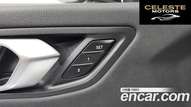 BMW Série 2 Gran Coupé (F44) 220i M Sport 2023 — photo 35 sur 41