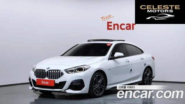 BMW Série 2 Gran Coupé (F44) 220i M Sport 2023 — photo 41 sur 41