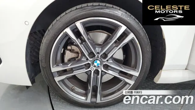 BMW Série 2 Gran Coupé (F44) 220i M Sport 2023 — photo 5 sur 41