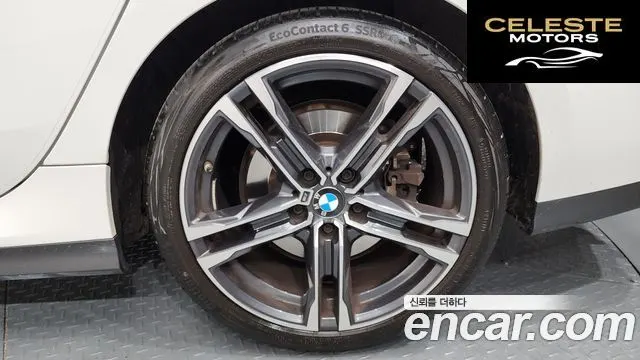 BMW Série 2 Gran Coupé (F44) 220i M Sport 2023 — photo 7 sur 41