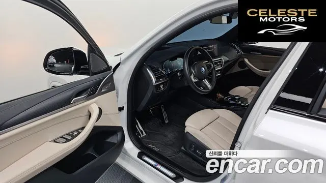 BMW iX3 M Sport 2025 — photo 13 sur 30