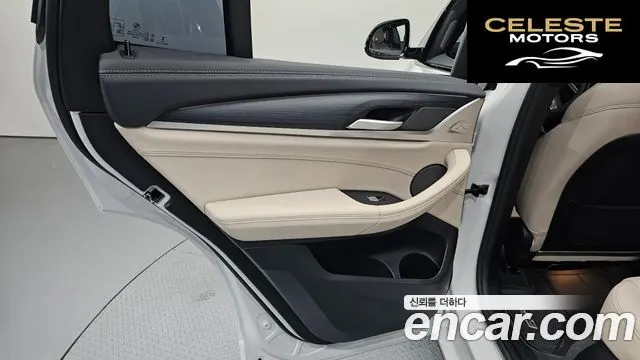 BMW iX3 M Sport 2025 — photo 15 sur 30