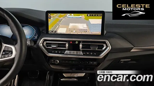 BMW iX3 M Sport 2025 — photo 23 sur 30