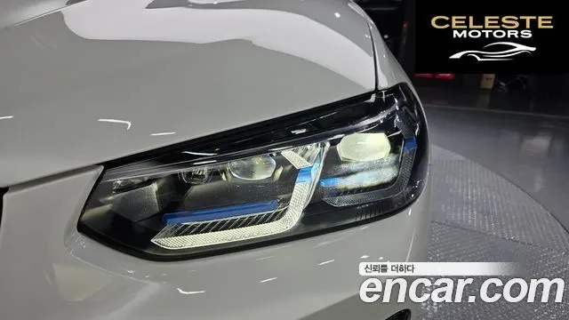 BMW iX3 M Sport 2025 — photo 8 sur 30