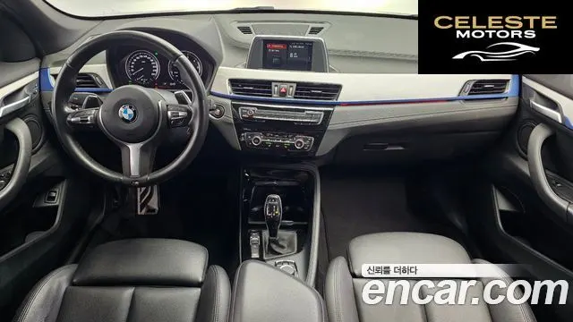 BMW X1 (F48) xDrive 18d M Sport 2020 — photo 10 sur 31