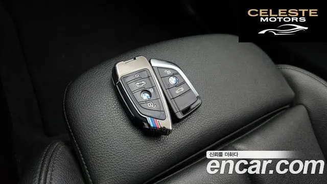 BMW X1 (F48) xDrive 18d M Sport 2020 — photo 25 sur 31