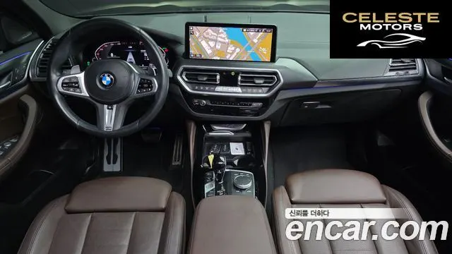 BMW X4 (G02) xDrive20i M Sport Pro 2023 — photo 10 sur 31