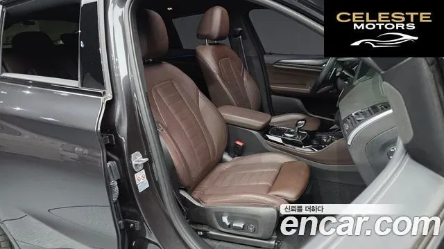 BMW X4 (G02) xDrive20i M Sport Pro 2023 — photo 18 sur 31