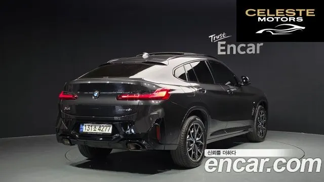 BMW X4 (G02) xDrive20i M Sport Pro 2023 — photo 2 sur 31