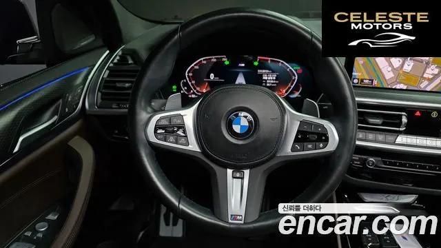 BMW X4 (G02) xDrive20i M Sport Pro 2023 — photo 21 sur 31