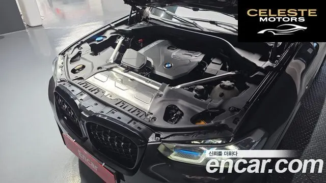 BMW X4 (G02) xDrive20i M Sport Pro 2023 — photo 6 sur 31