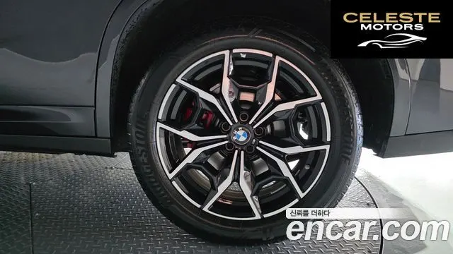 BMW X4 (G02) xDrive20i M Sport Pro 2023 — photo 7 sur 31