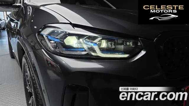 BMW X4 (G02) xDrive20i M Sport Pro 2023 — photo 8 sur 31