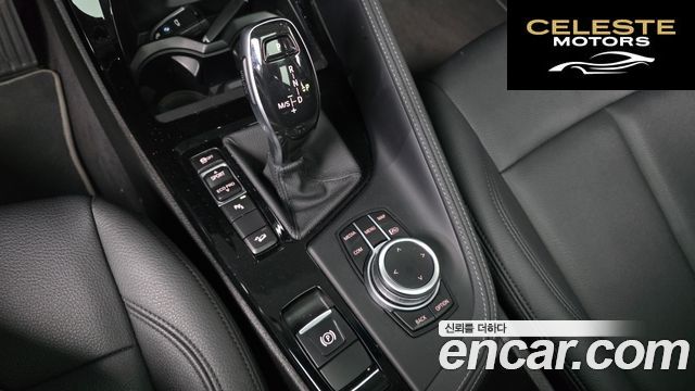 BMW X1 (F48) xDrive 20i xLine 2022 — photo 12 sur 29