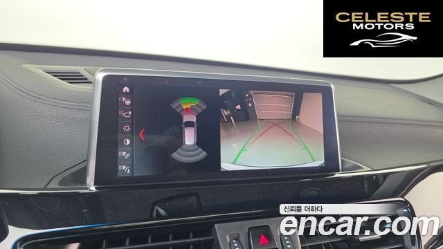 BMW X1 (F48) xDrive 20i xLine 2022 — photo 21 sur 29