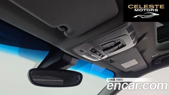 BMW X1 (F48) xDrive 20i xLine 2022 — photo 28 sur 29