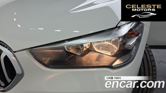 BMW X1 (F48) xDrive 20i xLine 2022 — photo 8 sur 29