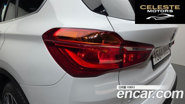 BMW X1 (F48) xDrive 20i xLine 2022 — photo 9 sur 29