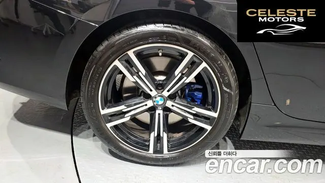 BMW Série 3 (G20) 320d M Sport 2023 — photo 5 sur 31