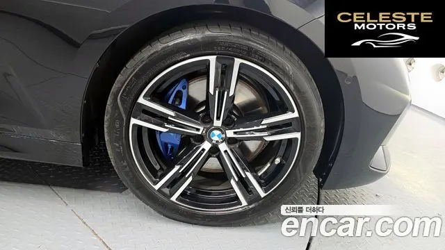 BMW Série 3 (G20) 320d M Sport 2023 — photo 7 sur 31