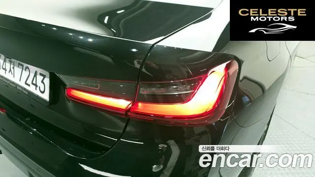 BMW Série 3 (G20) 320d M Sport 2023 — photo 9 sur 31