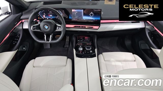 BMW Série 5 (G60) 520i M Sport 2025 — photo 10 sur 32