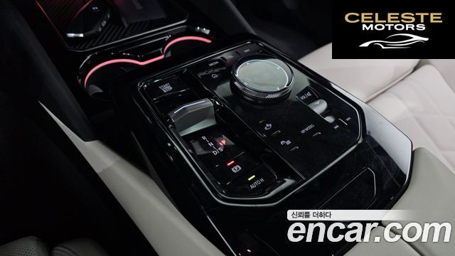 BMW Série 5 (G60) 520i M Sport 2025 — photo 12 sur 32