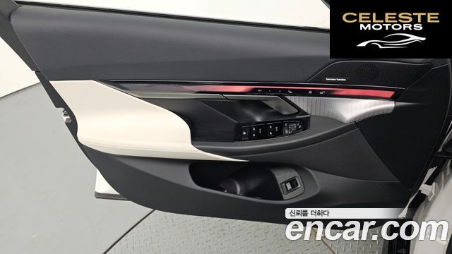 BMW Série 5 (G60) 520i M Sport 2025 — photo 14 sur 32