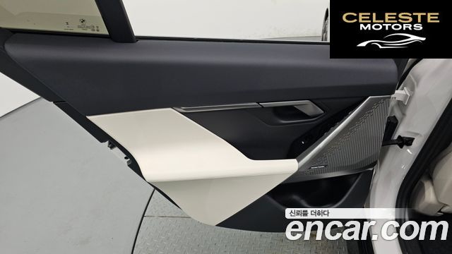 BMW Série 5 (G60) 520i M Sport 2025 — photo 15 sur 32