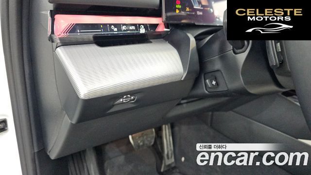 BMW Série 5 (G60) 520i M Sport 2025 — photo 16 sur 32