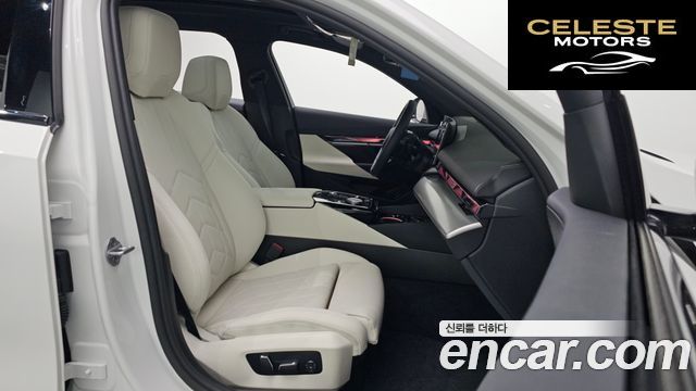 BMW Série 5 (G60) 520i M Sport 2025 — photo 17 sur 32