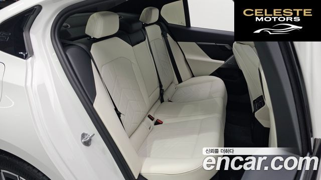 BMW Série 5 (G60) 520i M Sport 2025 — photo 18 sur 32
