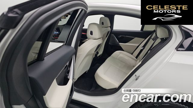 BMW Série 5 (G60) 520i M Sport 2025 — photo 19 sur 32