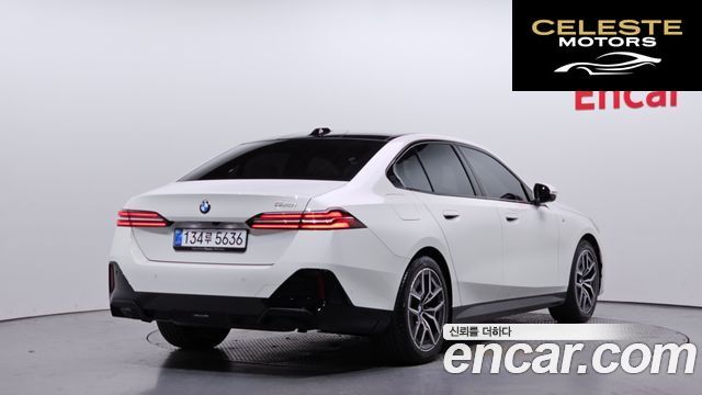 BMW Série 5 (G60) 520i M Sport 2025 — photo 2 sur 32