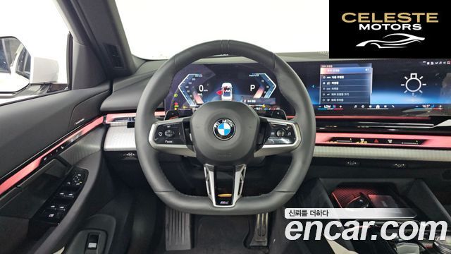 BMW Série 5 (G60) 520i M Sport 2025 — photo 20 sur 32