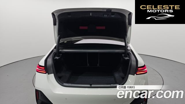 BMW Série 5 (G60) 520i M Sport 2025 — photo 26 sur 32