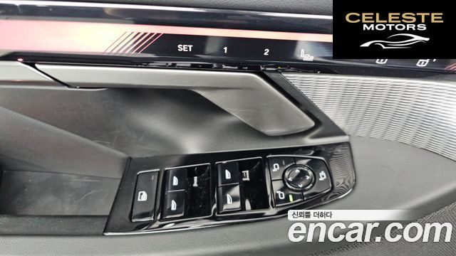 BMW Série 5 (G60) 520i M Sport 2025 — photo 27 sur 32