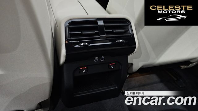 BMW Série 5 (G60) 520i M Sport 2025 — photo 29 sur 32