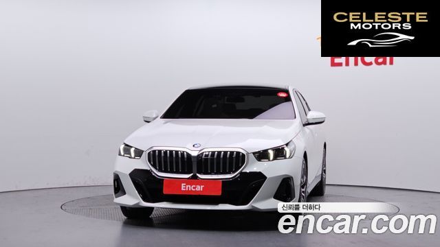 BMW Série 5 (G60) 520i M Sport 2025 — photo 3 sur 32