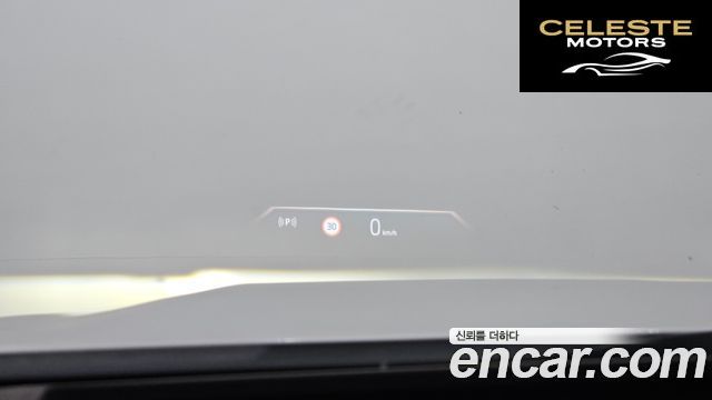 BMW Série 5 (G60) 520i M Sport 2025 — photo 31 sur 32
