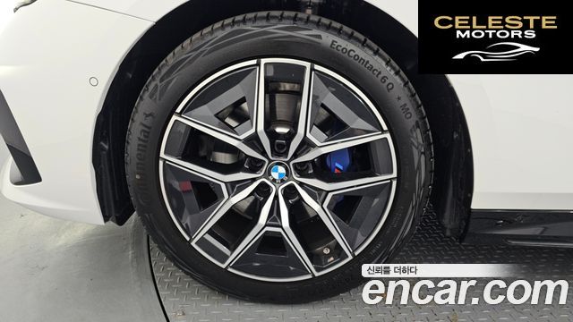 BMW Série 5 (G60) 520i M Sport 2025 — photo 5 sur 32