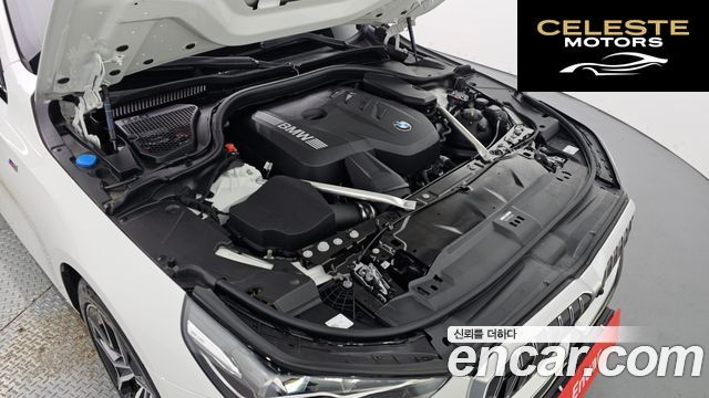 BMW Série 5 (G60) 520i M Sport 2025 — photo 6 sur 32