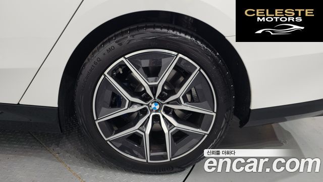 BMW Série 5 (G60) 520i M Sport 2025 — photo 7 sur 32
