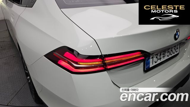 BMW Série 5 (G60) 520i M Sport 2025 — photo 9 sur 32