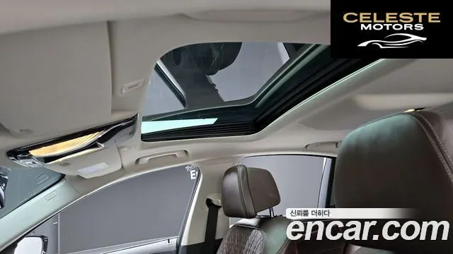 BMW Série 5 (G30) 530e Luxury 2022 — photo 25 sur 38