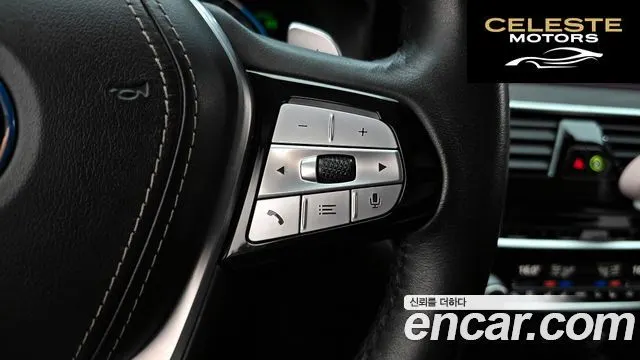 BMW Série 5 (G30) 530e Luxury 2022 — photo 27 sur 38