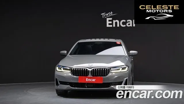 BMW Série 5 (G30) 530e Luxury 2022 — photo 3 sur 38